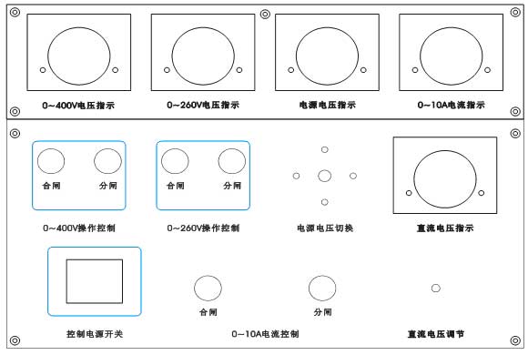 供应高低压开关柜通电试验台